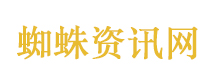 转卖女大学生电诈园要求删报道